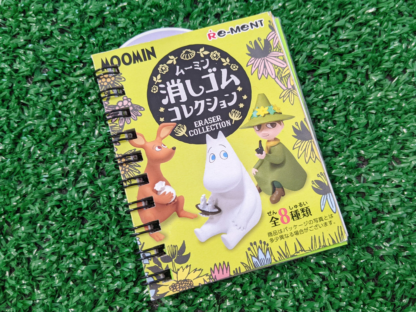 troll eraser mini junk journal