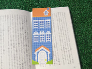 troll house bookmark