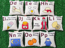 Load image into Gallery viewer, OOAK handmade alphabet pillow keychain
