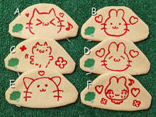 Load image into Gallery viewer, omurice pencil pouch
