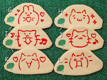 Load image into Gallery viewer, omurice pencil pouch
