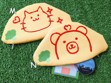 Load image into Gallery viewer, omurice pencil pouch
